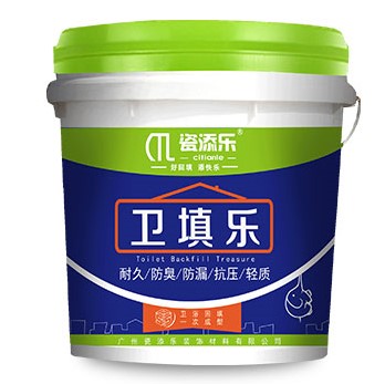 衛(wèi)生間回填