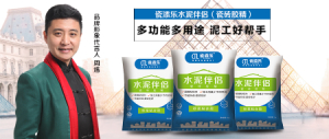微信圖片_20191125135648.jpg