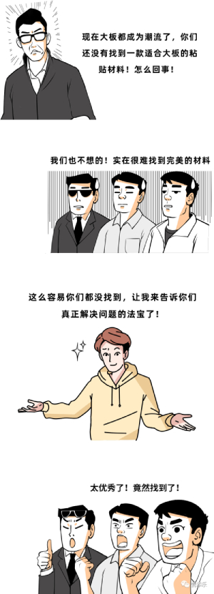 微信圖片_20191221110240 (1).jpg