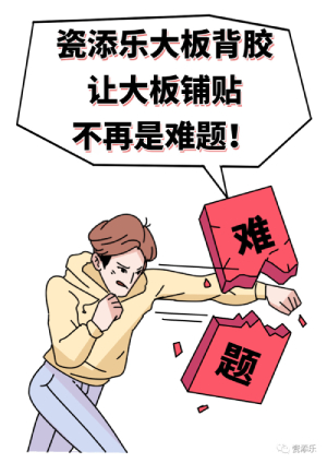 微信圖片_20191221110245 (1).jpg