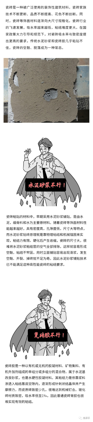 微信圖片_20191221110248 (1).jpg