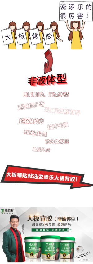 微信圖片_20191221110256 (2).jpg