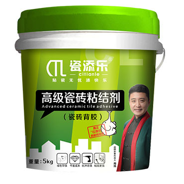 瓷磚背膠經(jīng)典型