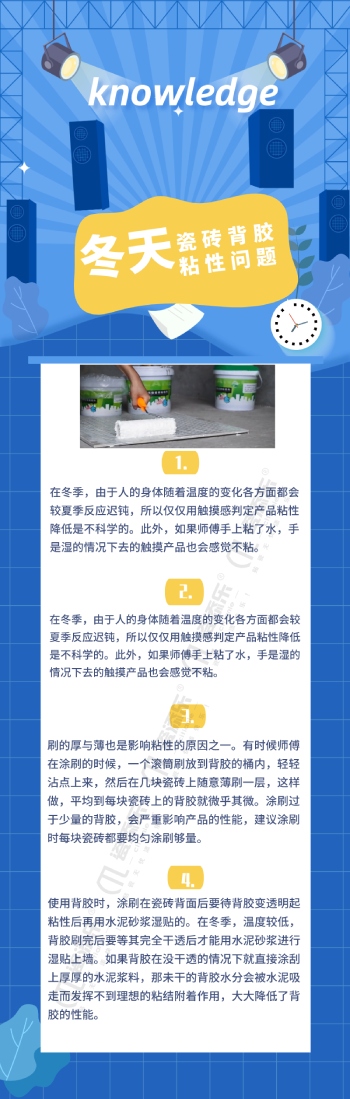 默認標題_自定義px_2019-12-27-0 (1).jpg