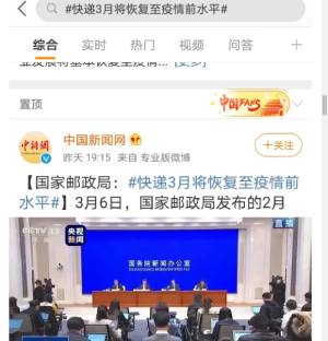 微信圖片_20200309110549.jpg