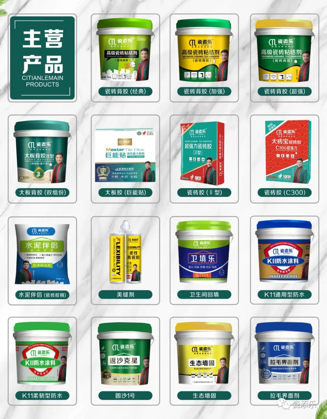 微信圖片_20210726154633.jpg
