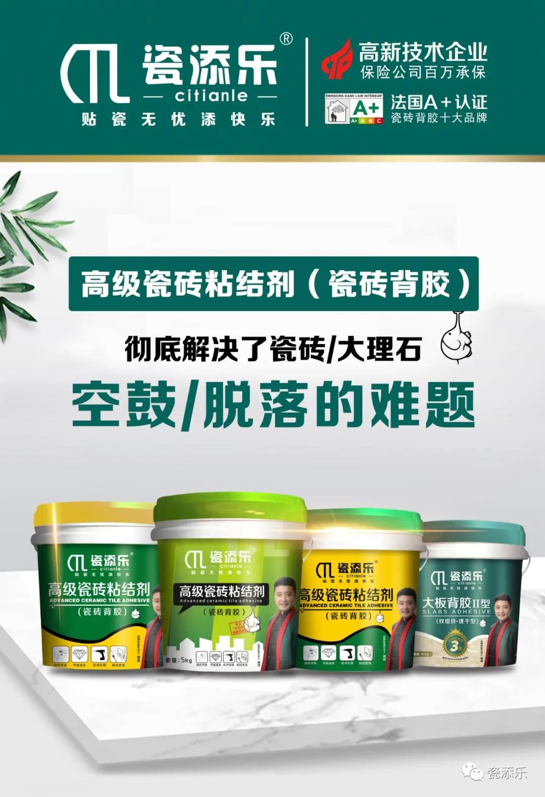 微信圖片_20210726154615.jpg