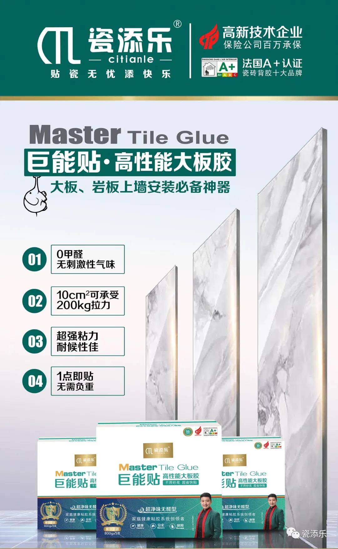 微信圖片_20210726154604.jpg