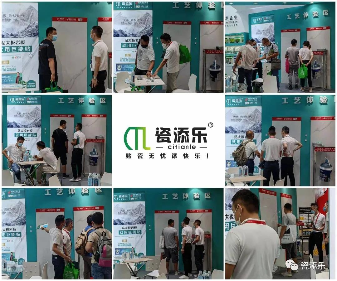 微信圖片_20210726154609.jpg