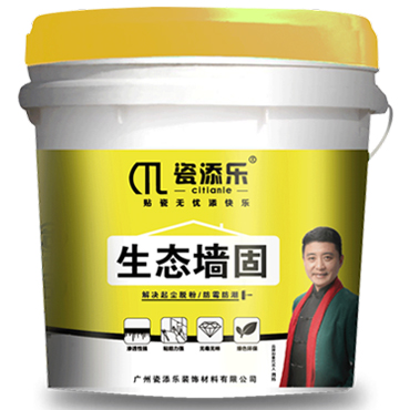 生態(tài)墻固