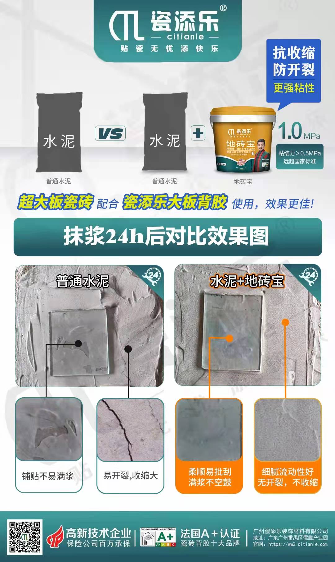 微信圖片_20220310160025.jpg