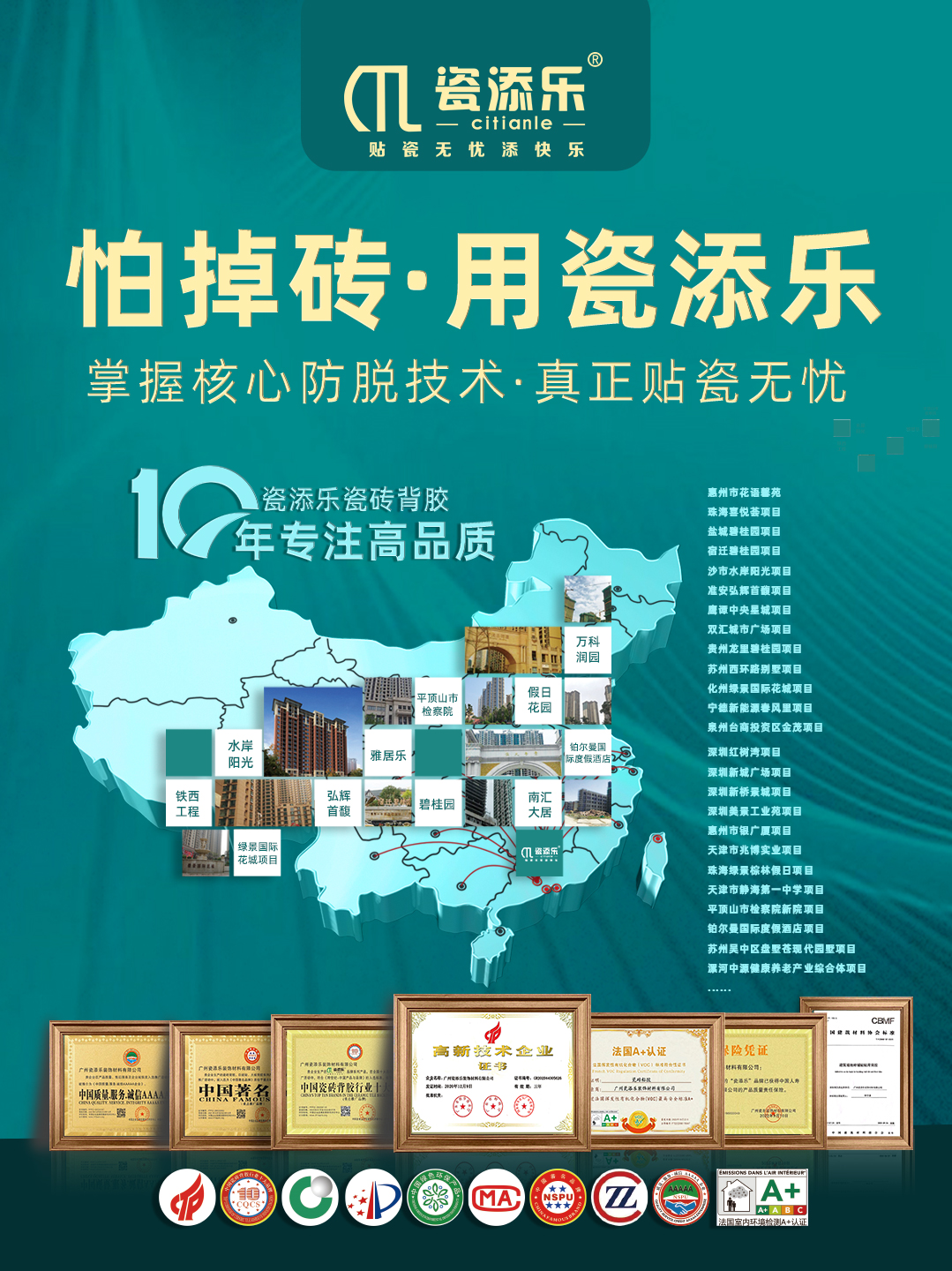 微信圖片_20230422091646.jpg