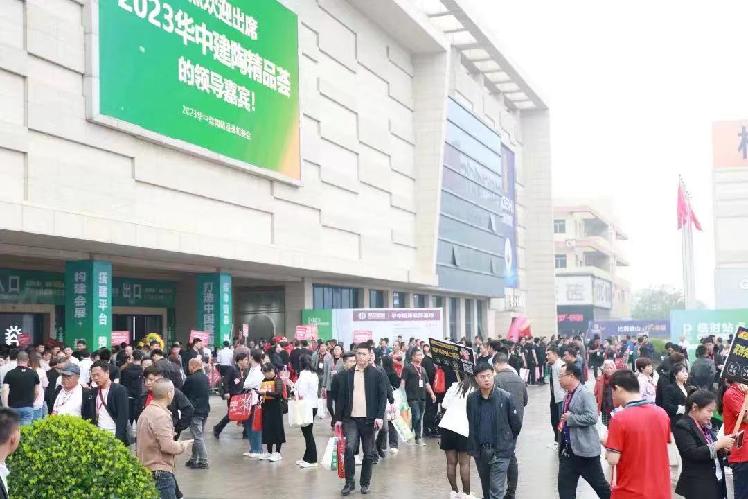 微信圖片_20230525094142.jpg