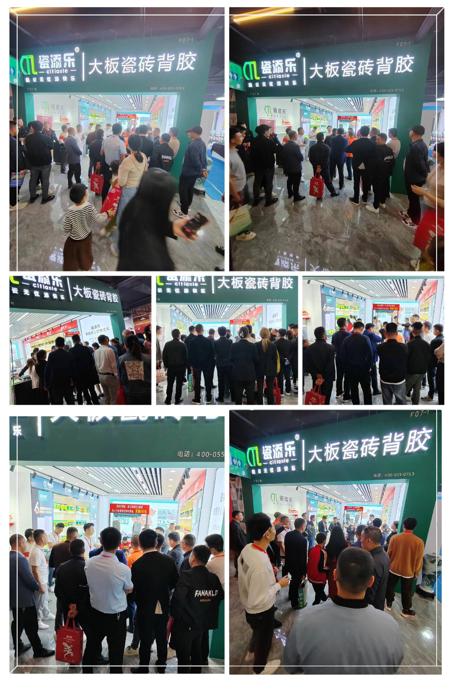 微信圖片_20230525094149.jpg