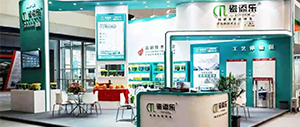 瓷添樂亮相第23屆廣州建博會，引領(lǐng)貼瓷技術(shù)新趨勢