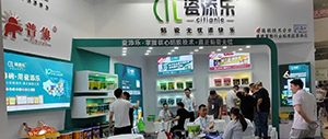 祝賀瓷添樂(lè)第38屆陶博會(huì)完美收官
