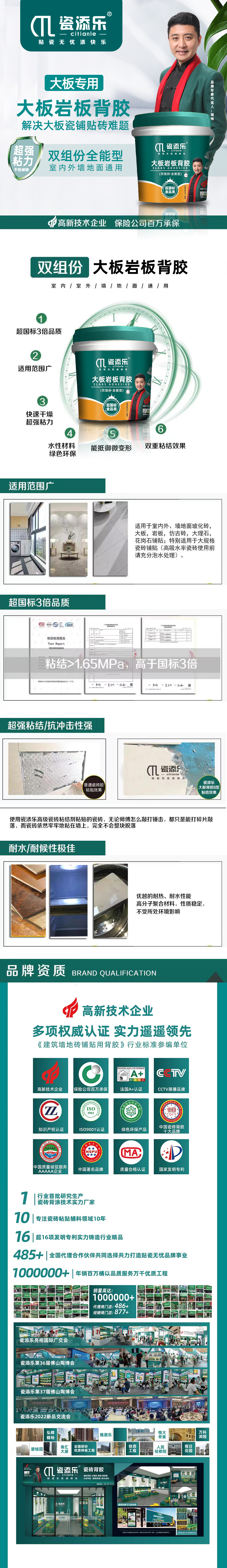 產(chǎn)品微信圖片_202206271653422-1.jpg