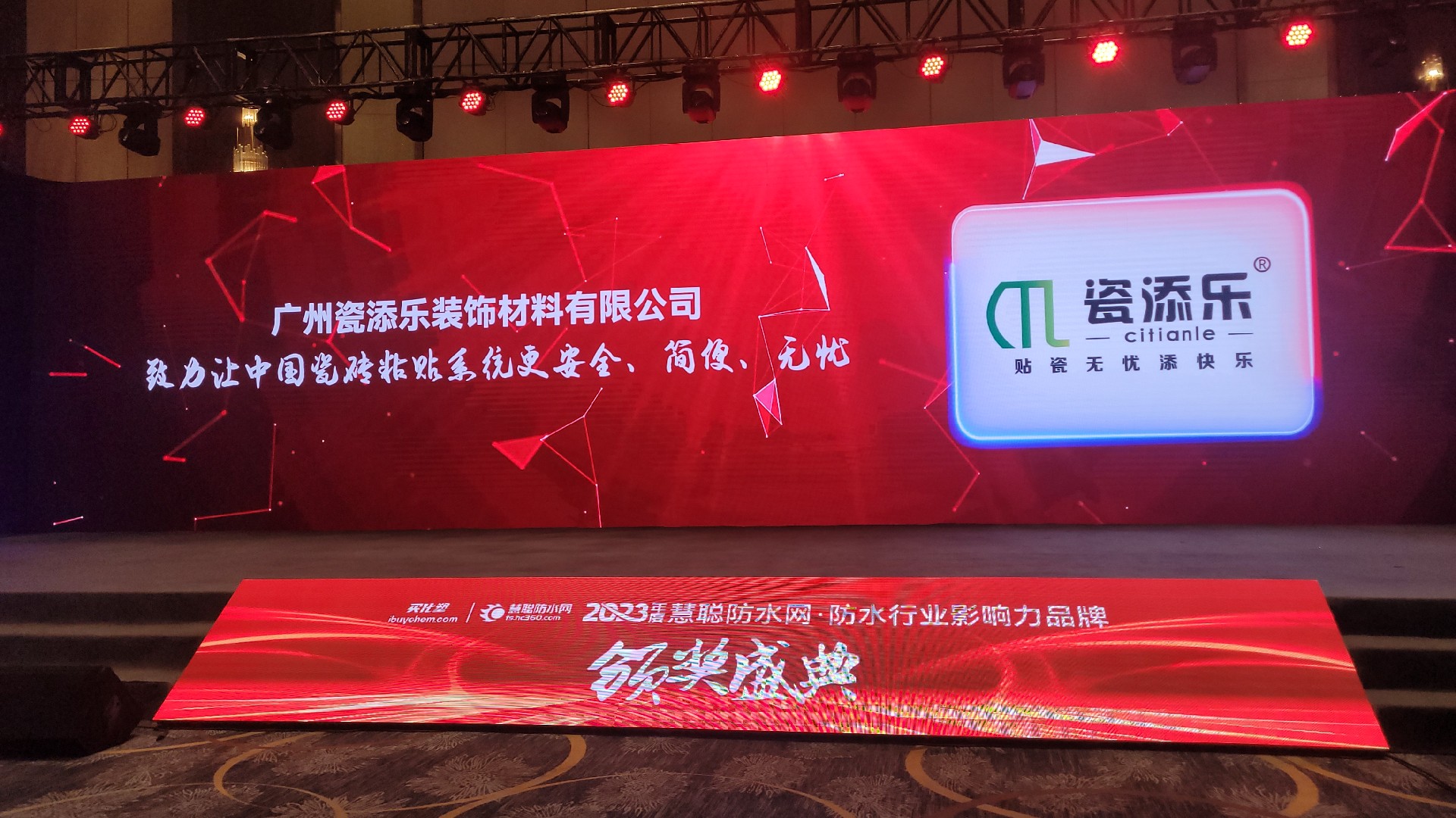 微信圖片_20230617140123.jpg
