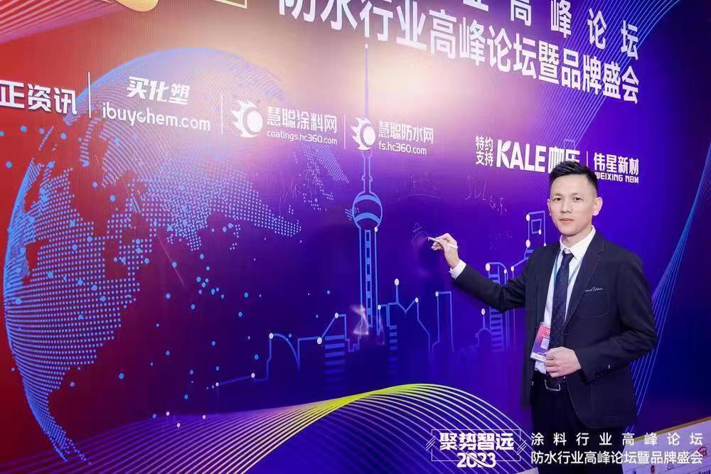 微信圖片_20230617140158.jpg