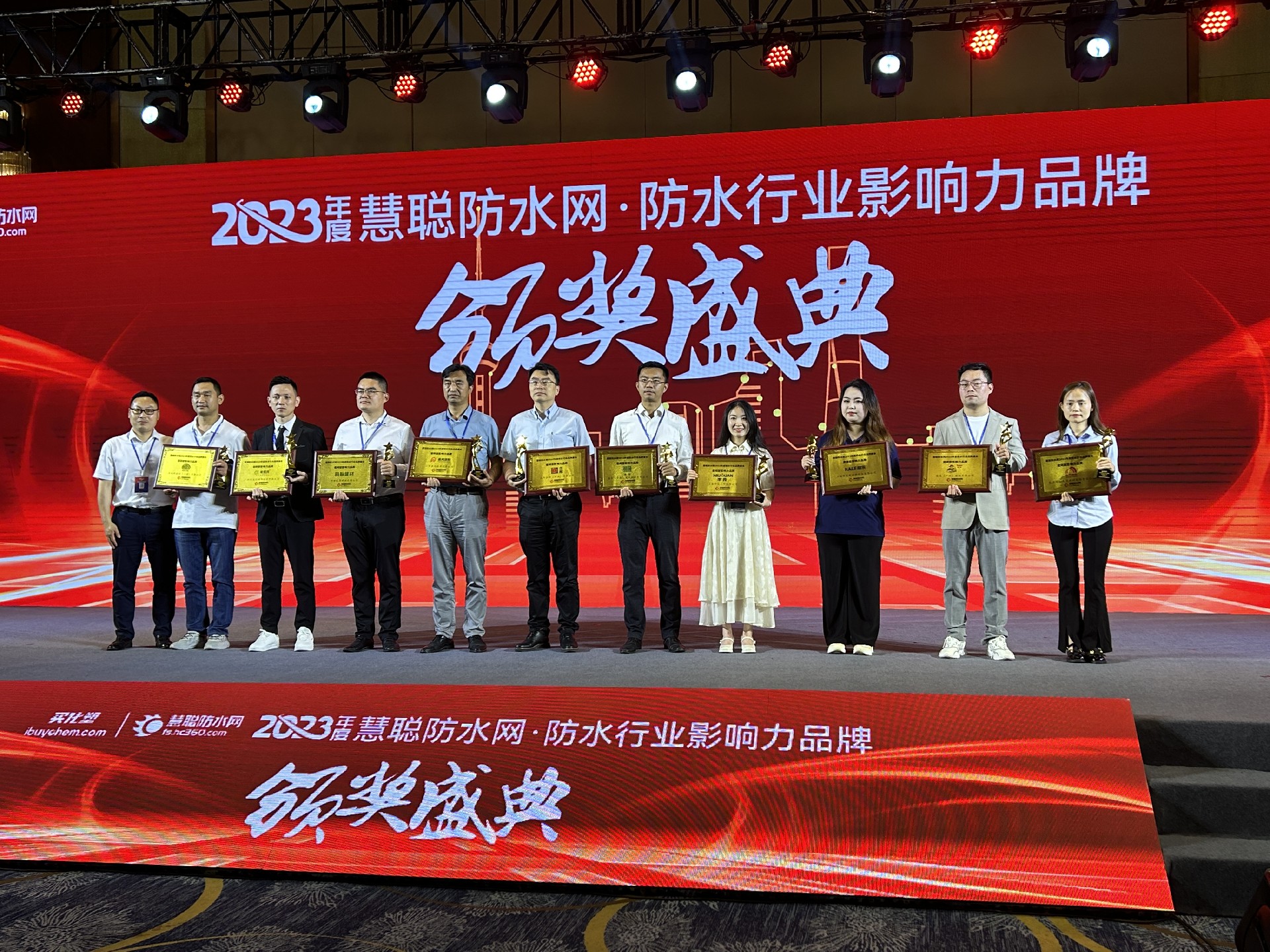 微信圖片_20230617140140.jpg