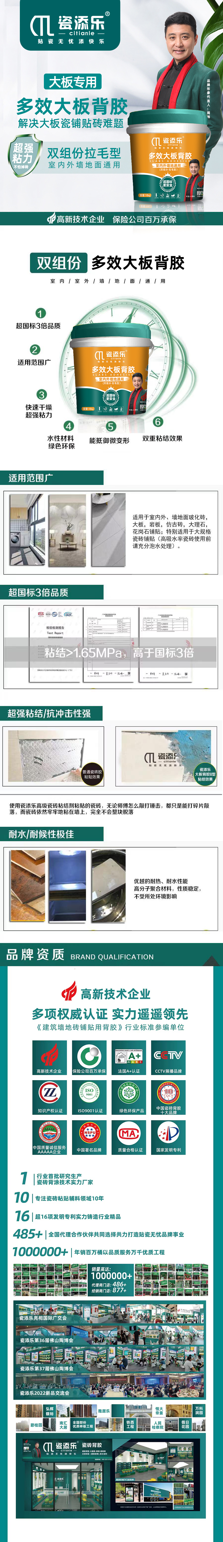產品微信圖片_202206271653422-2.jpg
