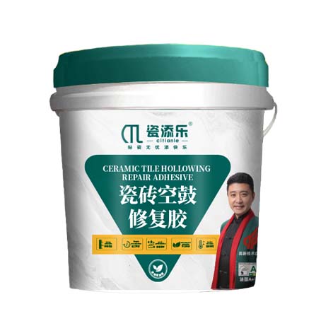 解決瓷磚空鼓問題，免砸磚